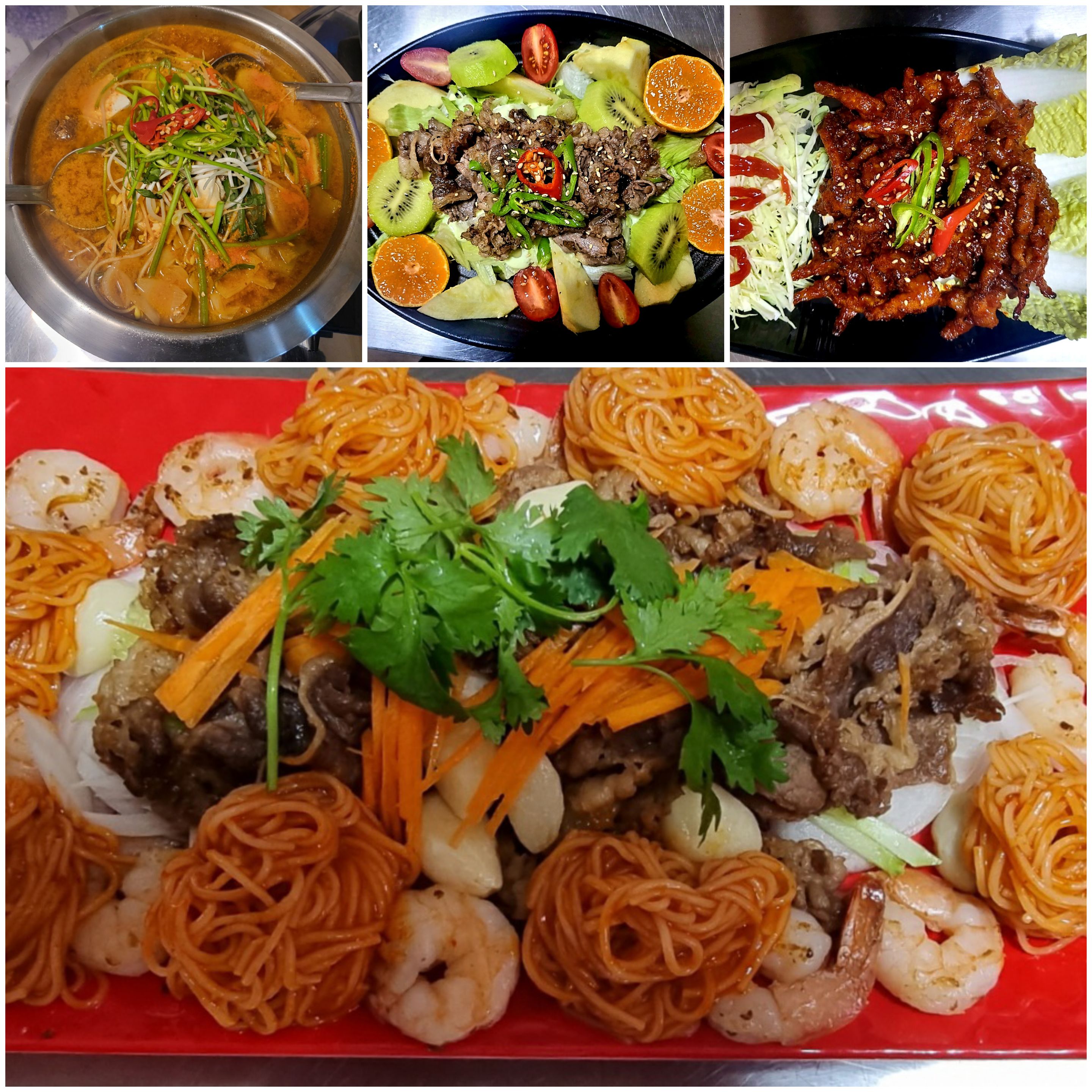 해오름포차