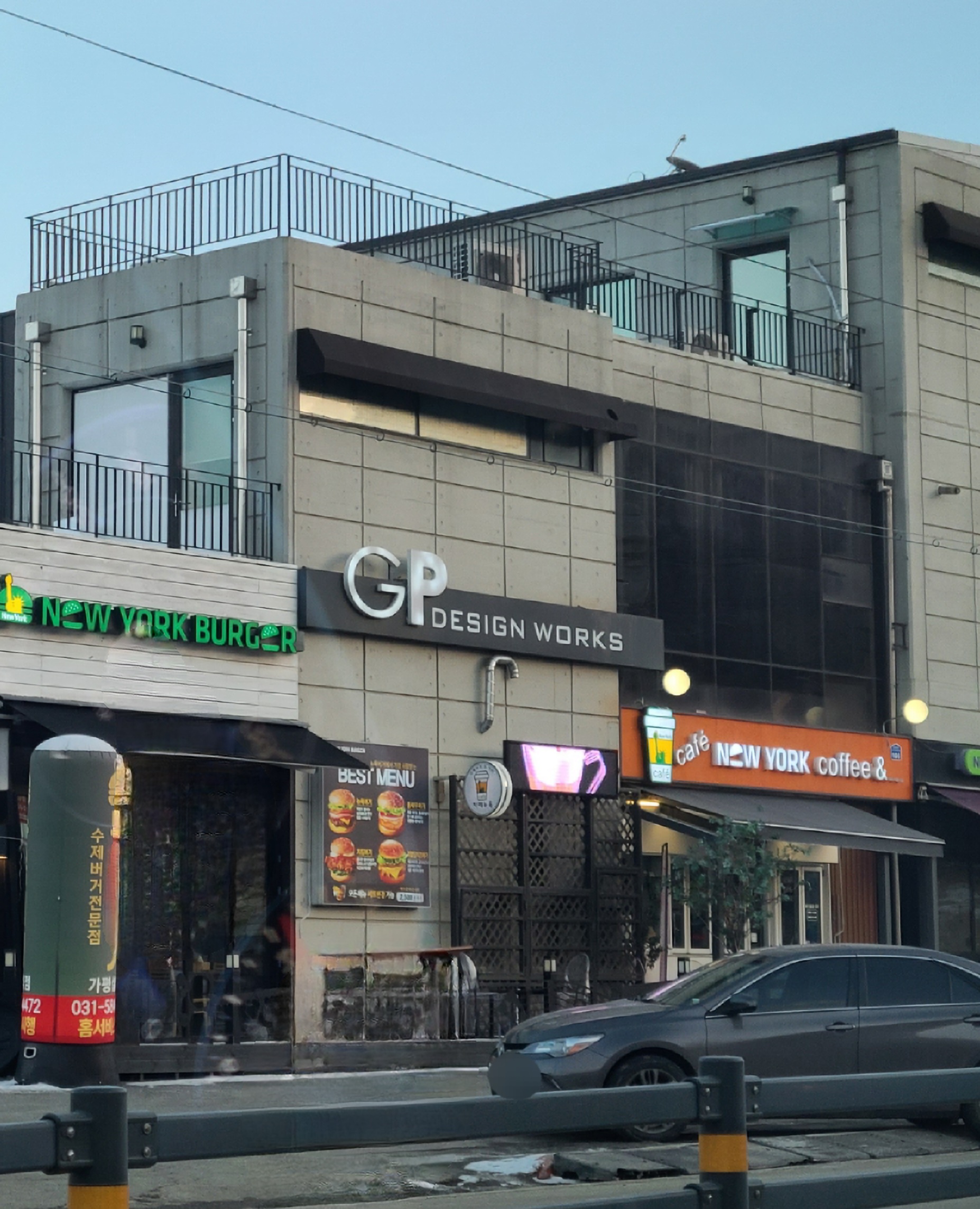 GP디자인웍스