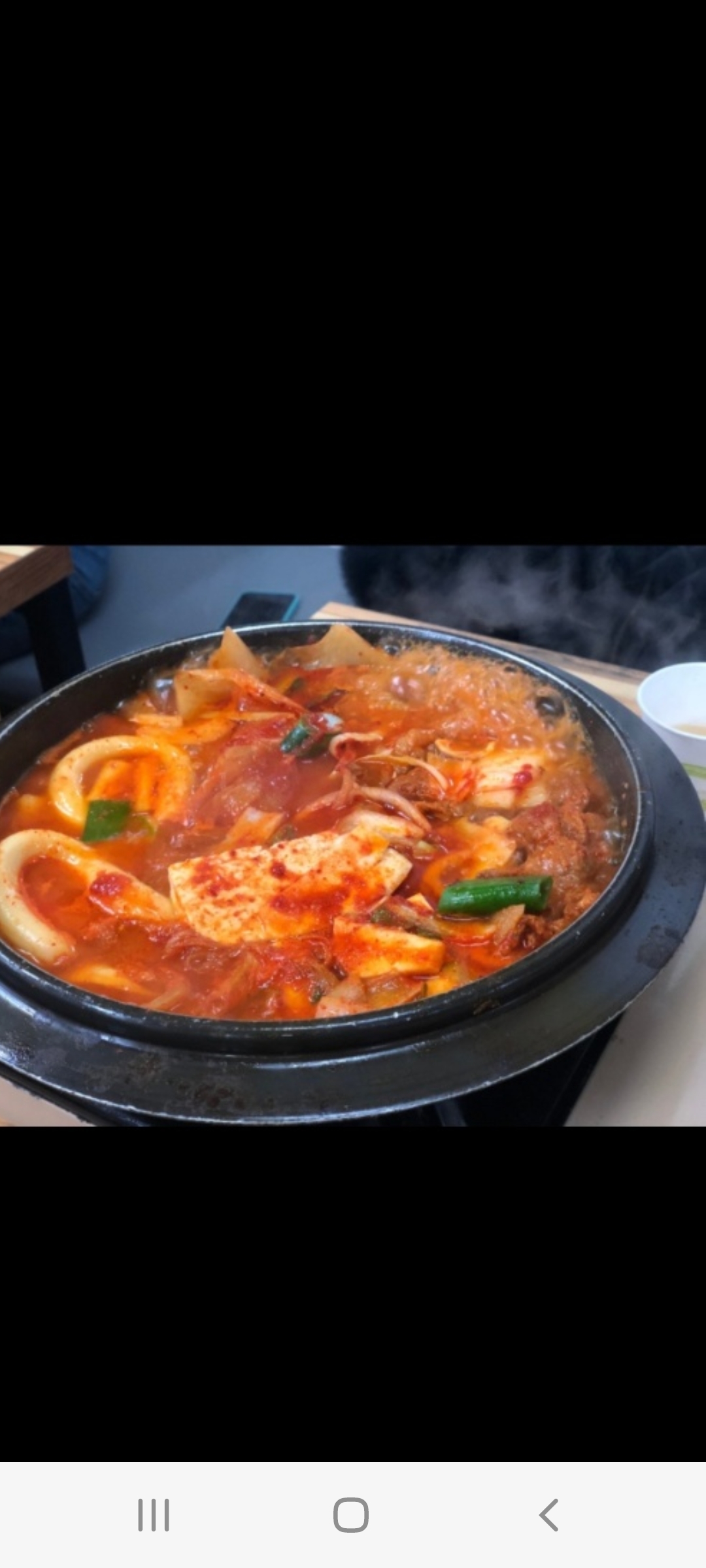 가보자식당