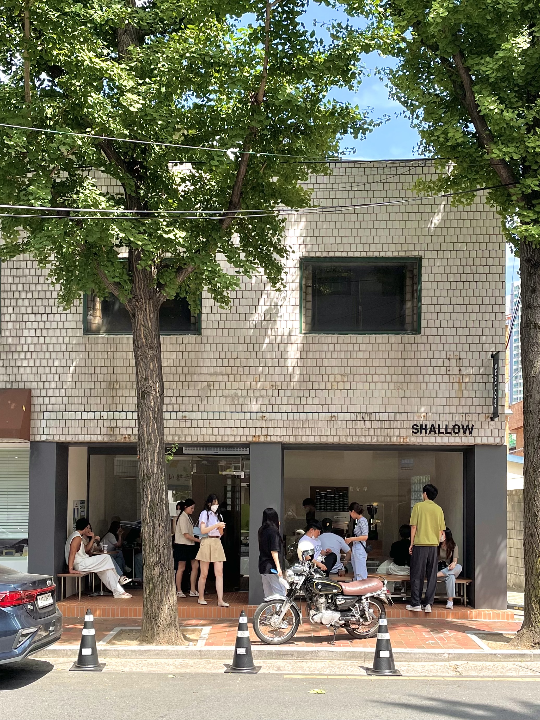 샬로우커피 대구삼덕점