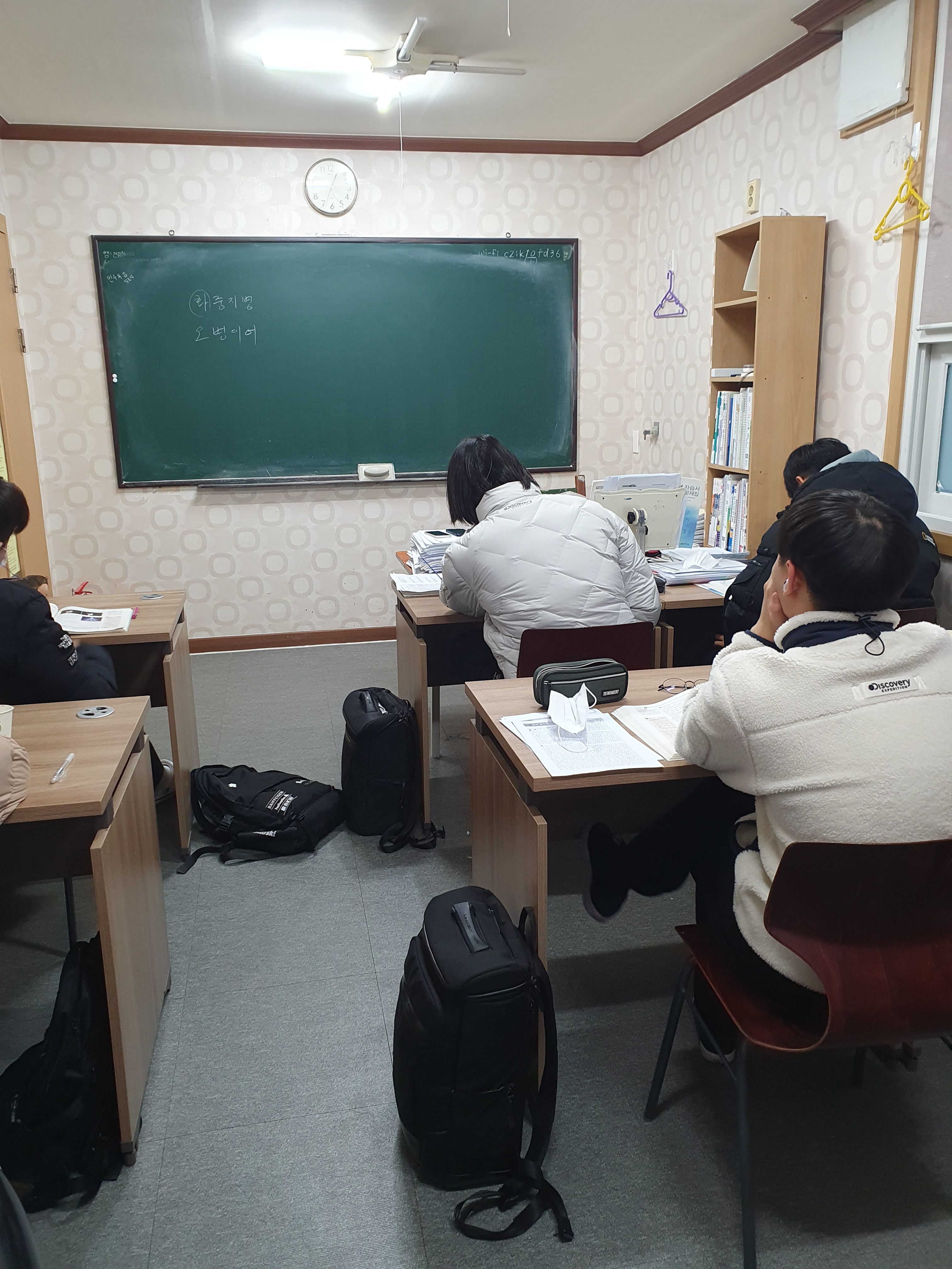 강남에듀학원 대표 이미지