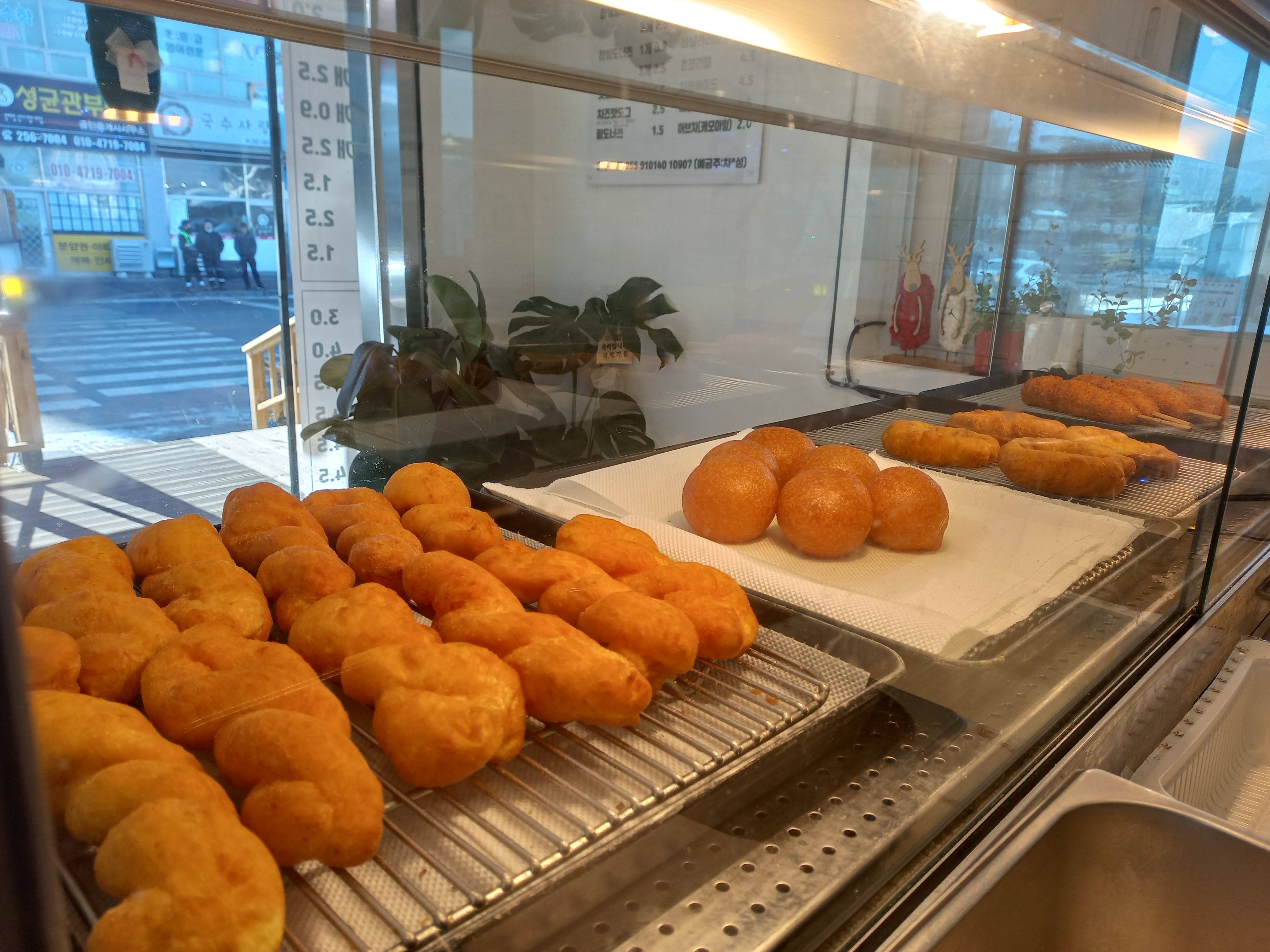 달달꽈배기엔커피