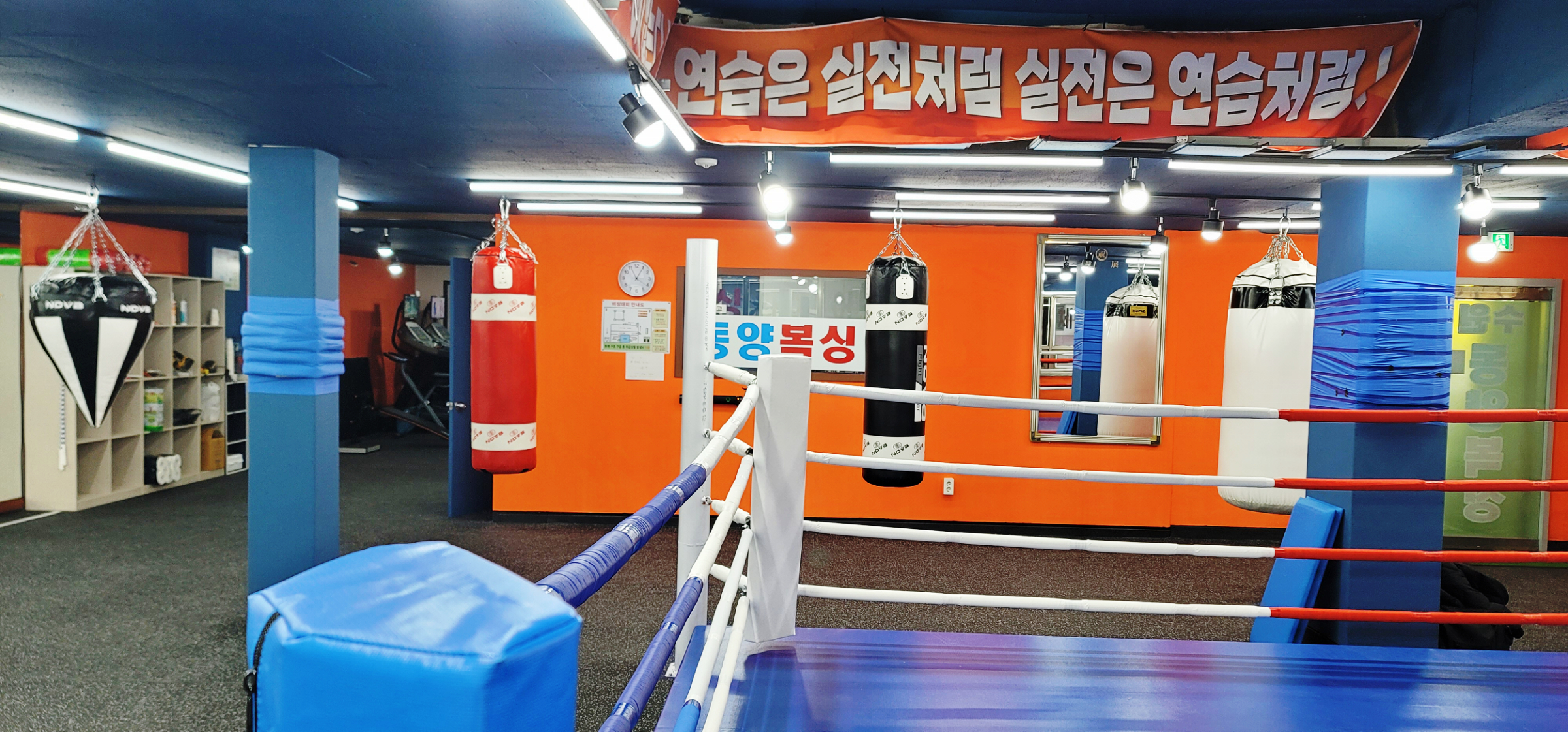 경기도 수원시 장안구 복싱체육관 수원동양복싱 내부 모습 3