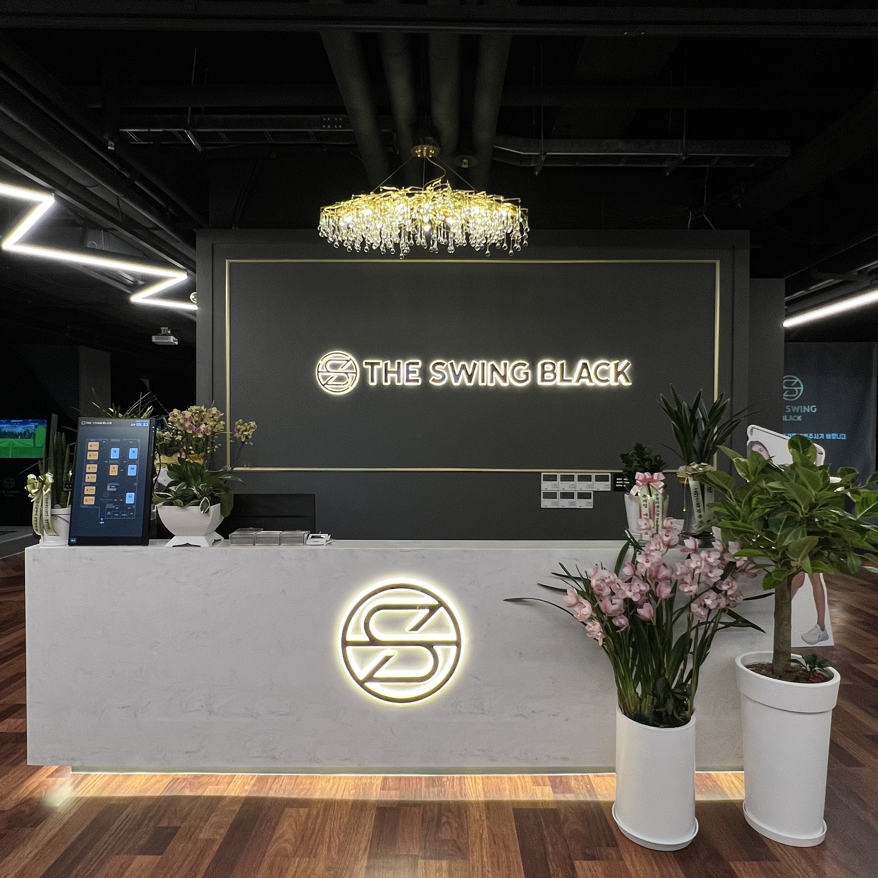 더스윙블랙 천호점 대표 이미지