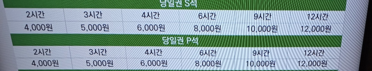 업체사진
