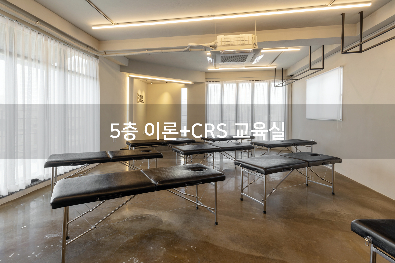 코어필라테스협회 대표 이미지