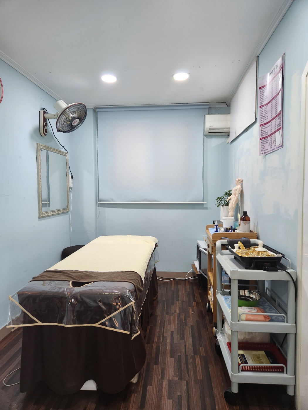 예뻐지는멀티샵K photo 8