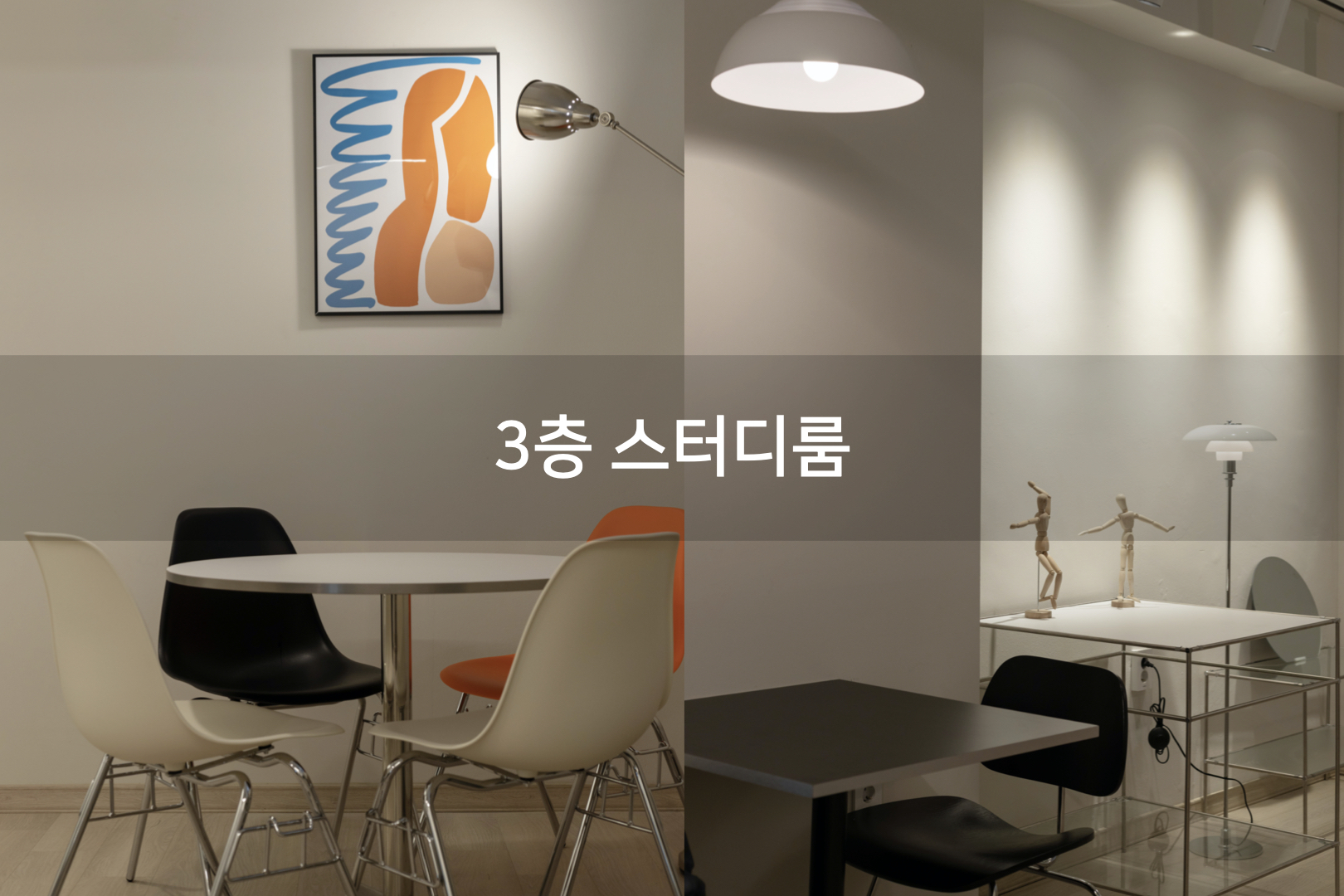 코어필라테스 대표 이미지