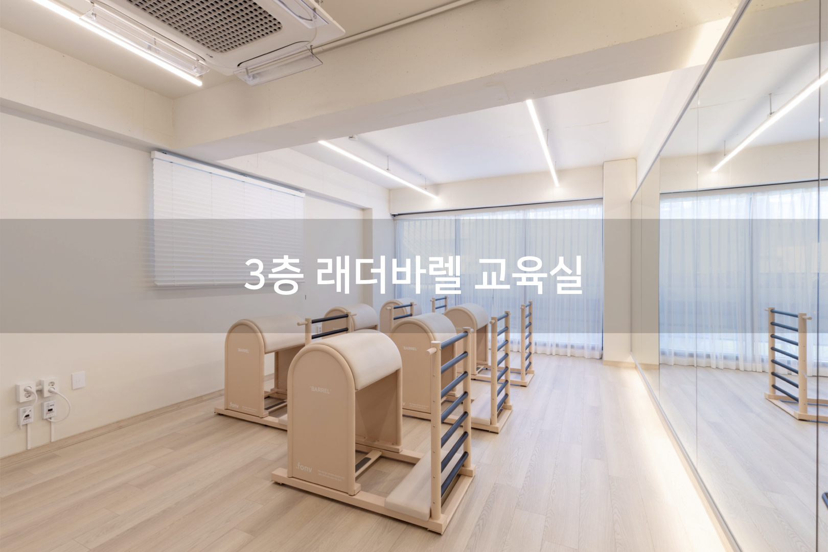 코어필라테스협회 대표 이미지