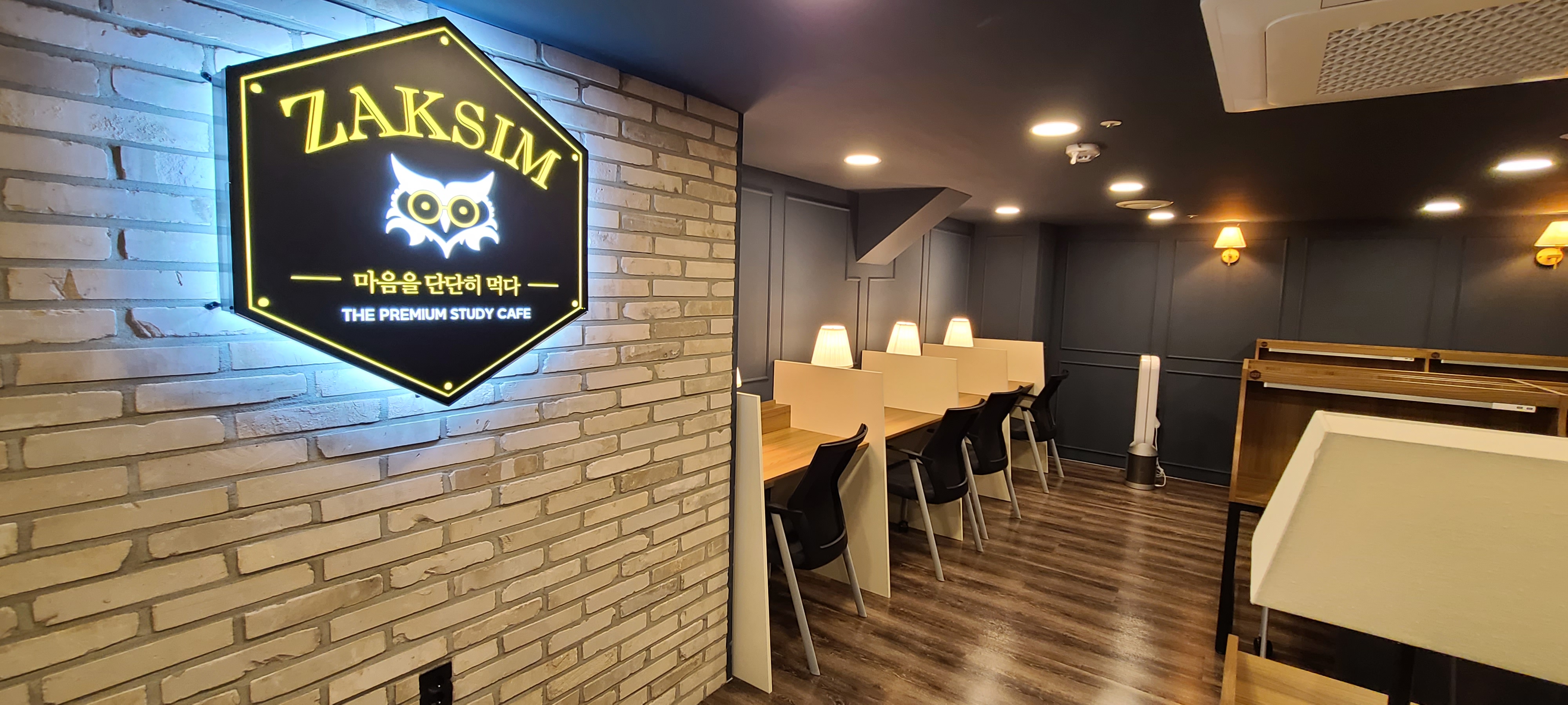 업체사진