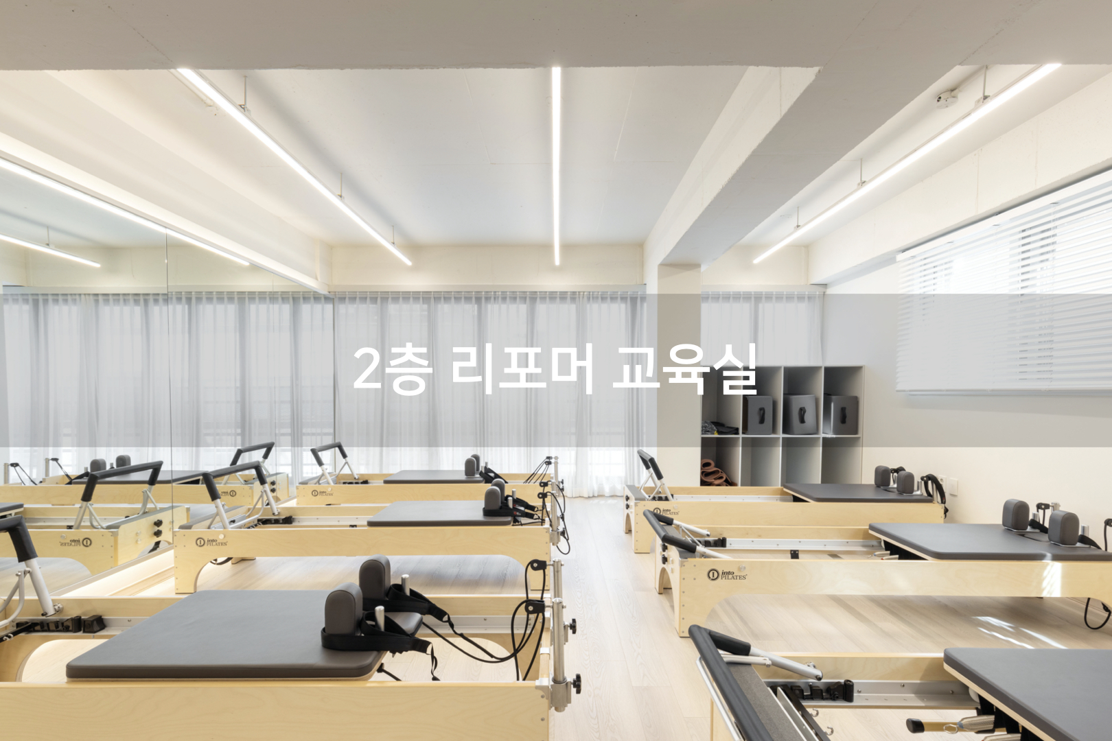 코어필라테스협회 대표 이미지