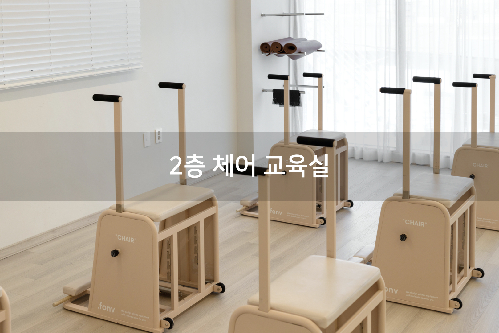 코어필라테스협회 대표 이미지