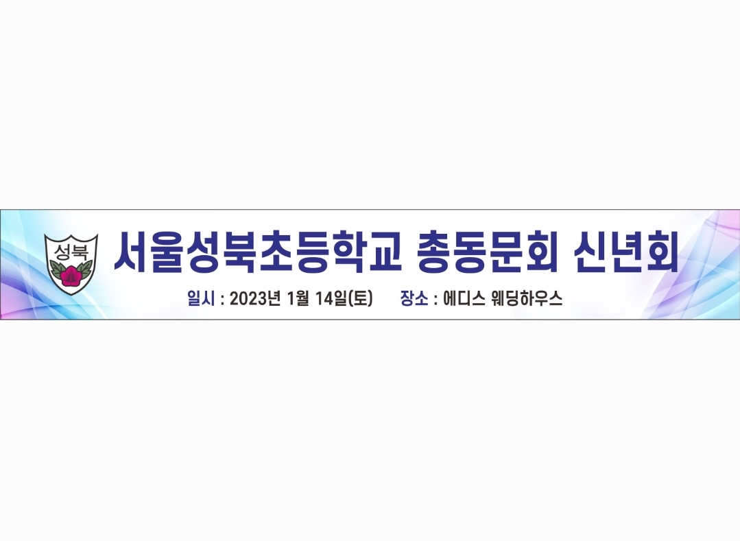 서울인쇄