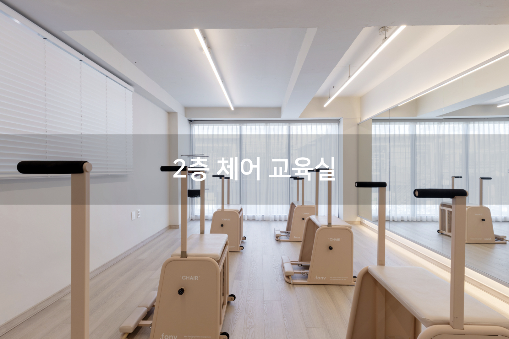 코어필라테스협회 대표 이미지