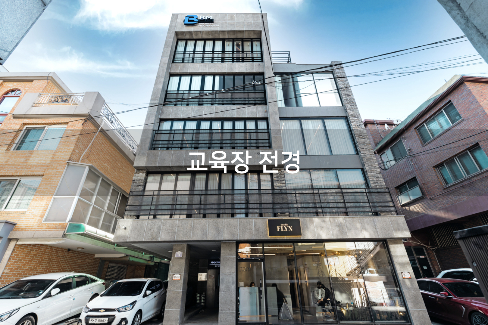 코어필라테스협회 대표 이미지