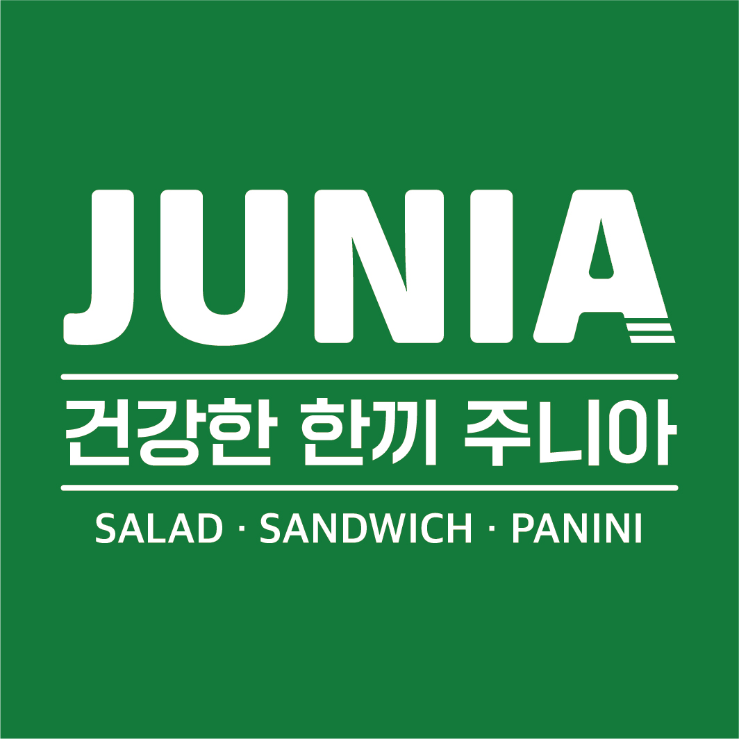 주니아 작전역점