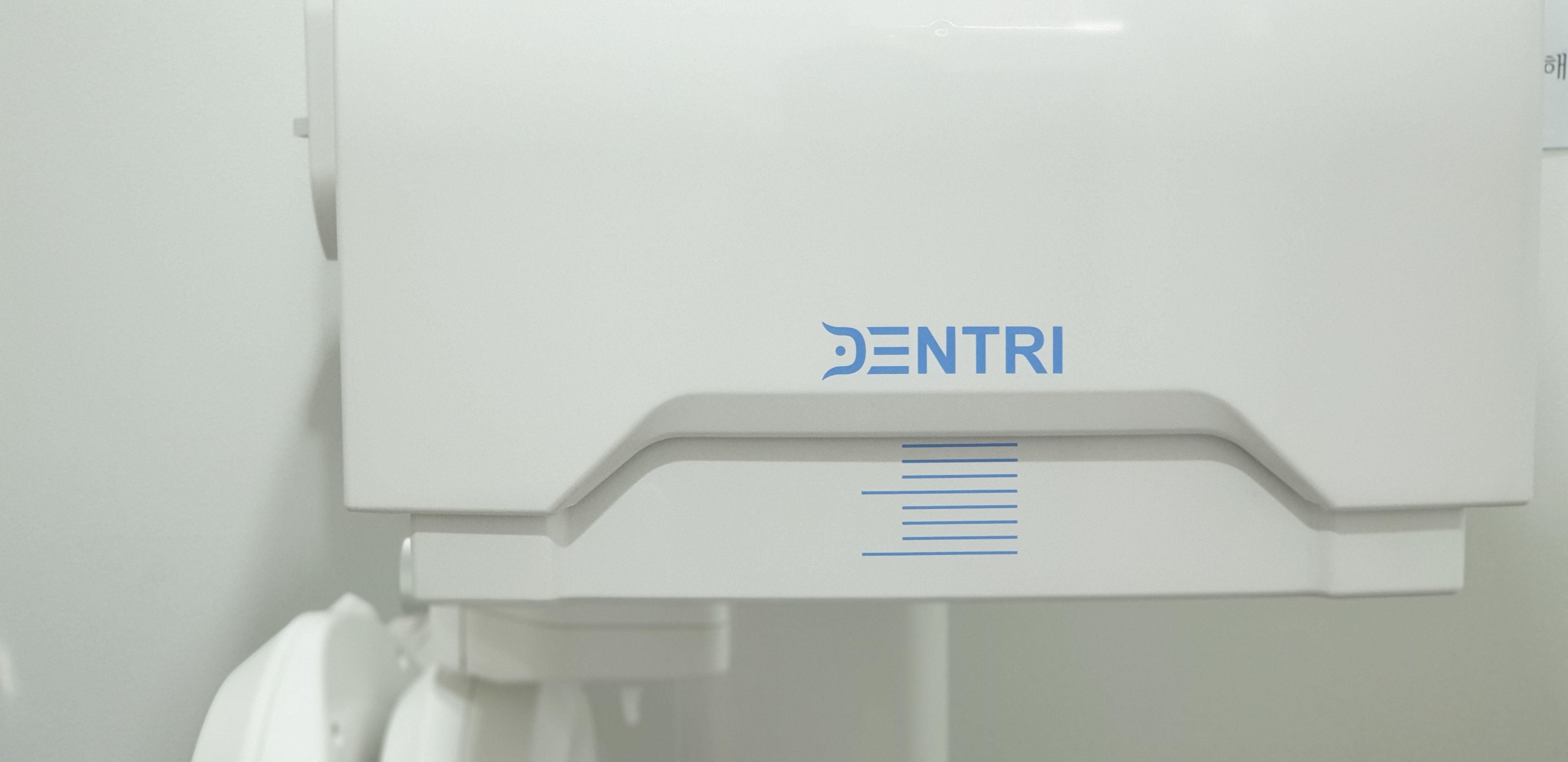 착한이치과의원 대표 이미지