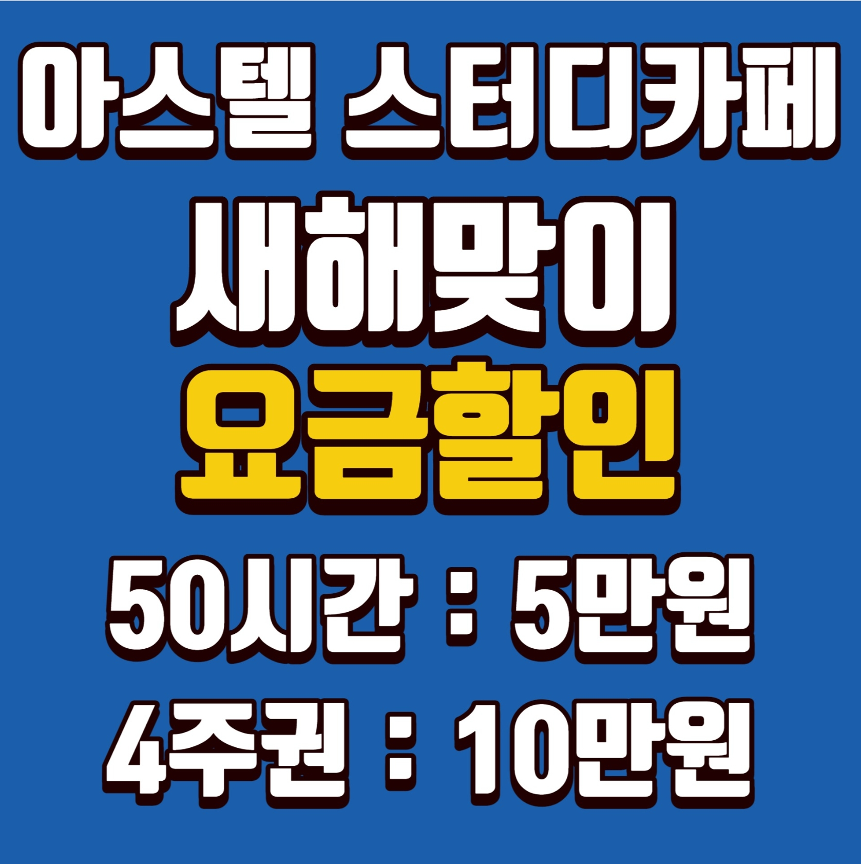 업체사진