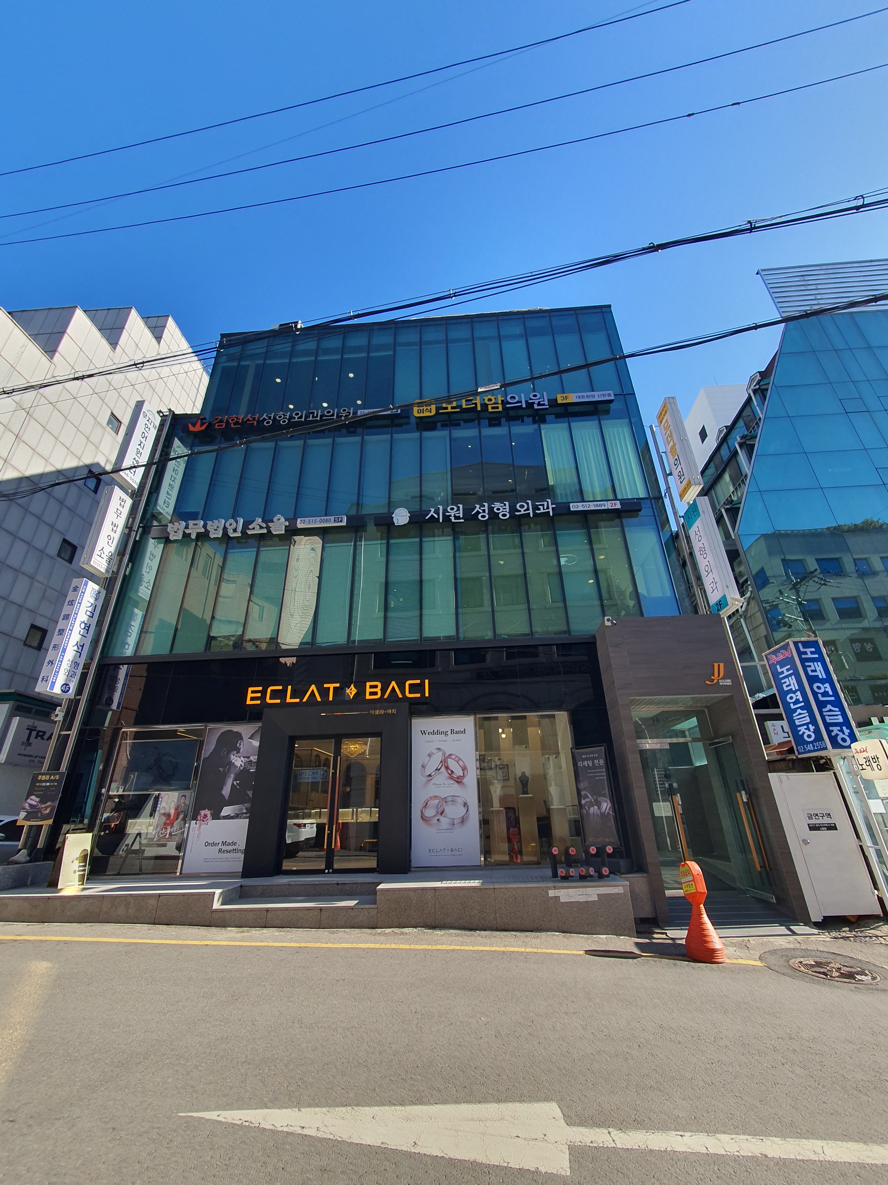 김현석성형외과의원 대표 이미지