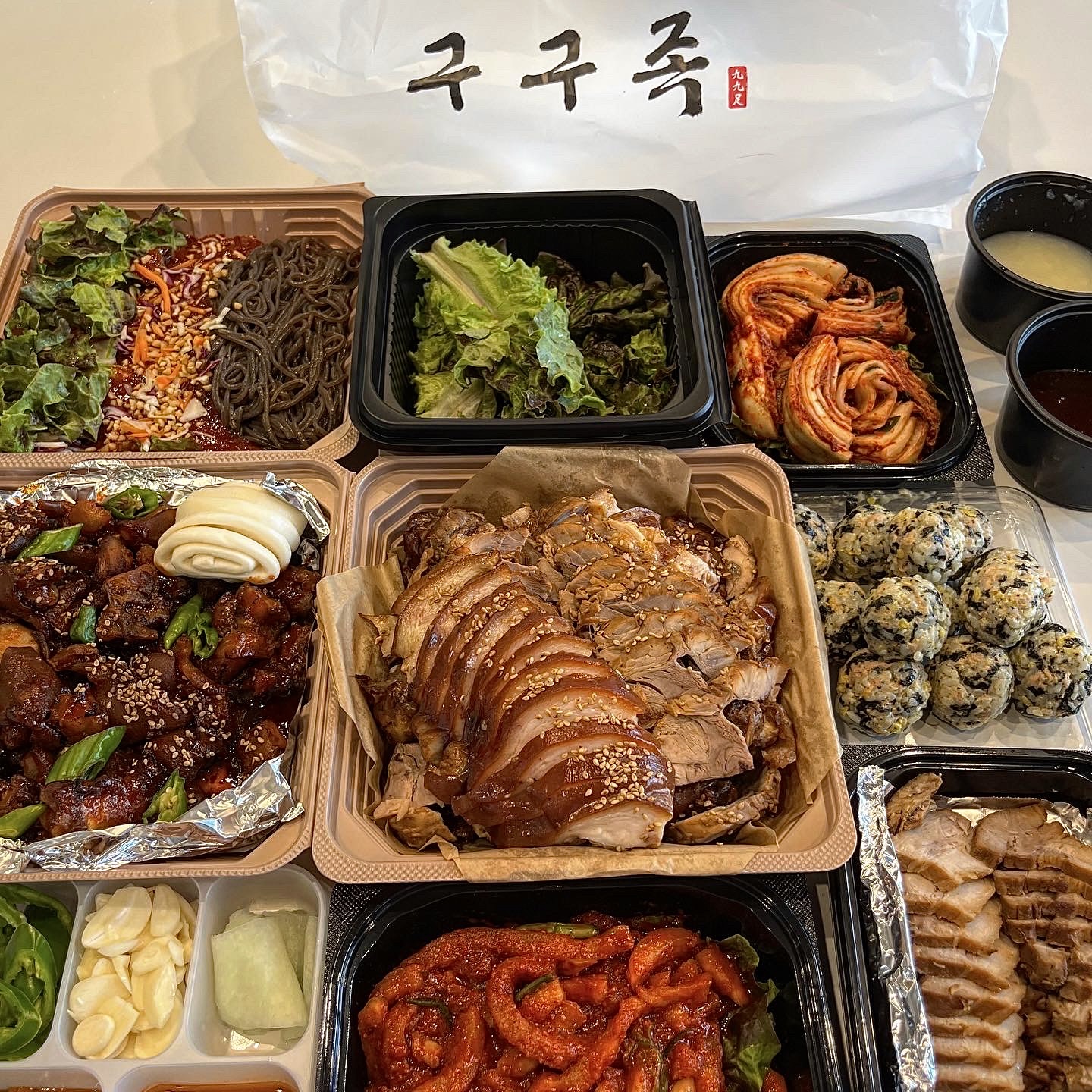 구구족 금정점