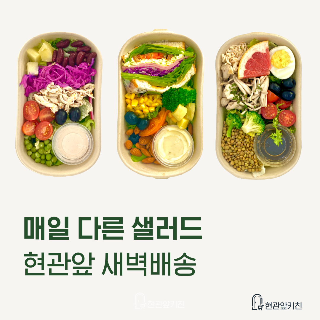 현관앞키친