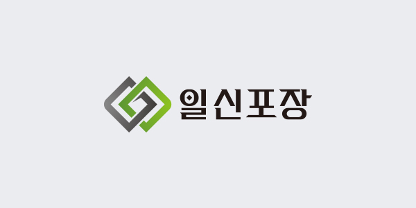 일신포장