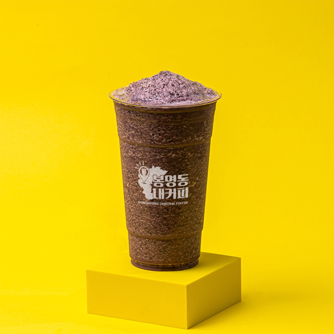 마실커피 화남점 2