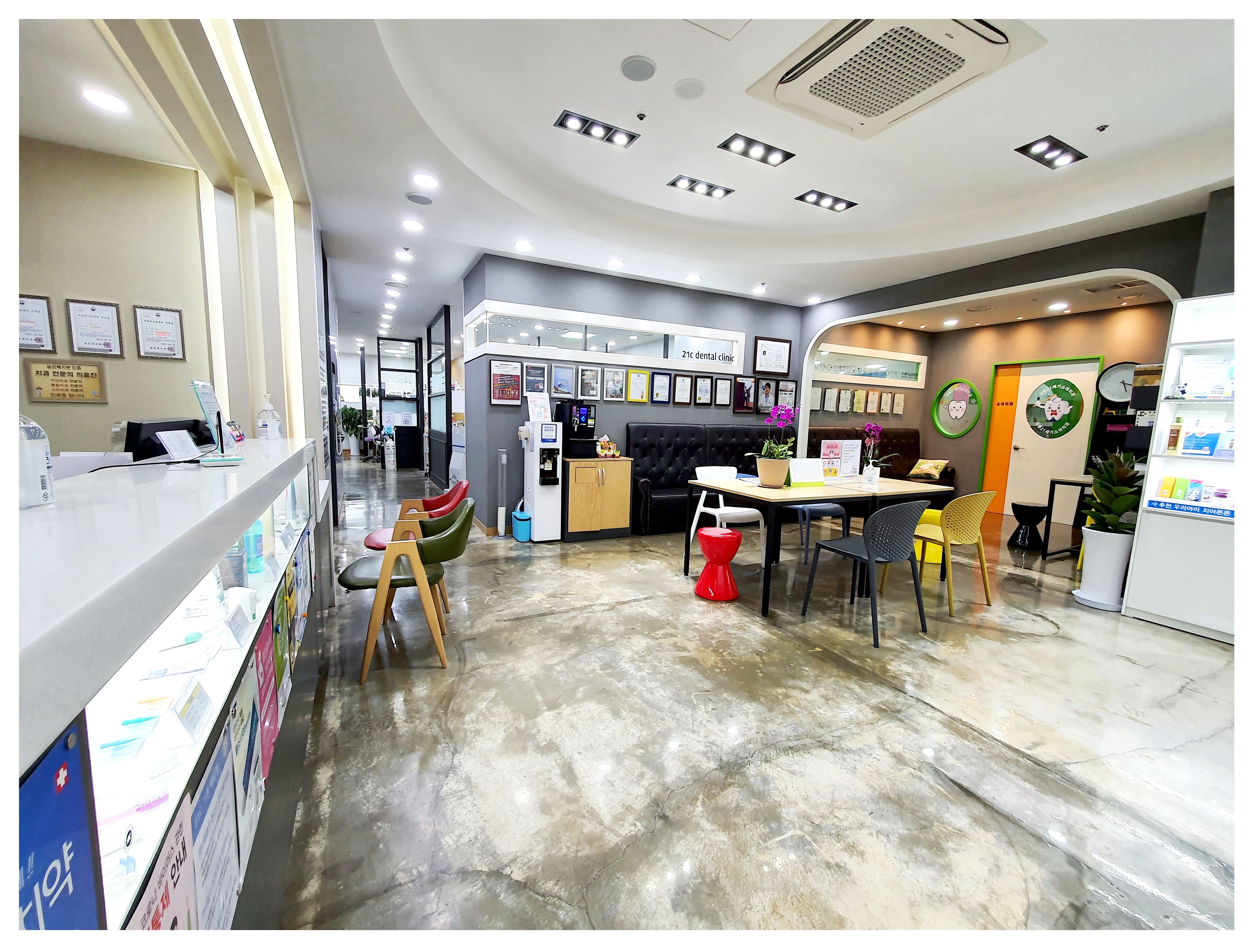 상동21세기치과의원 대표 이미지
