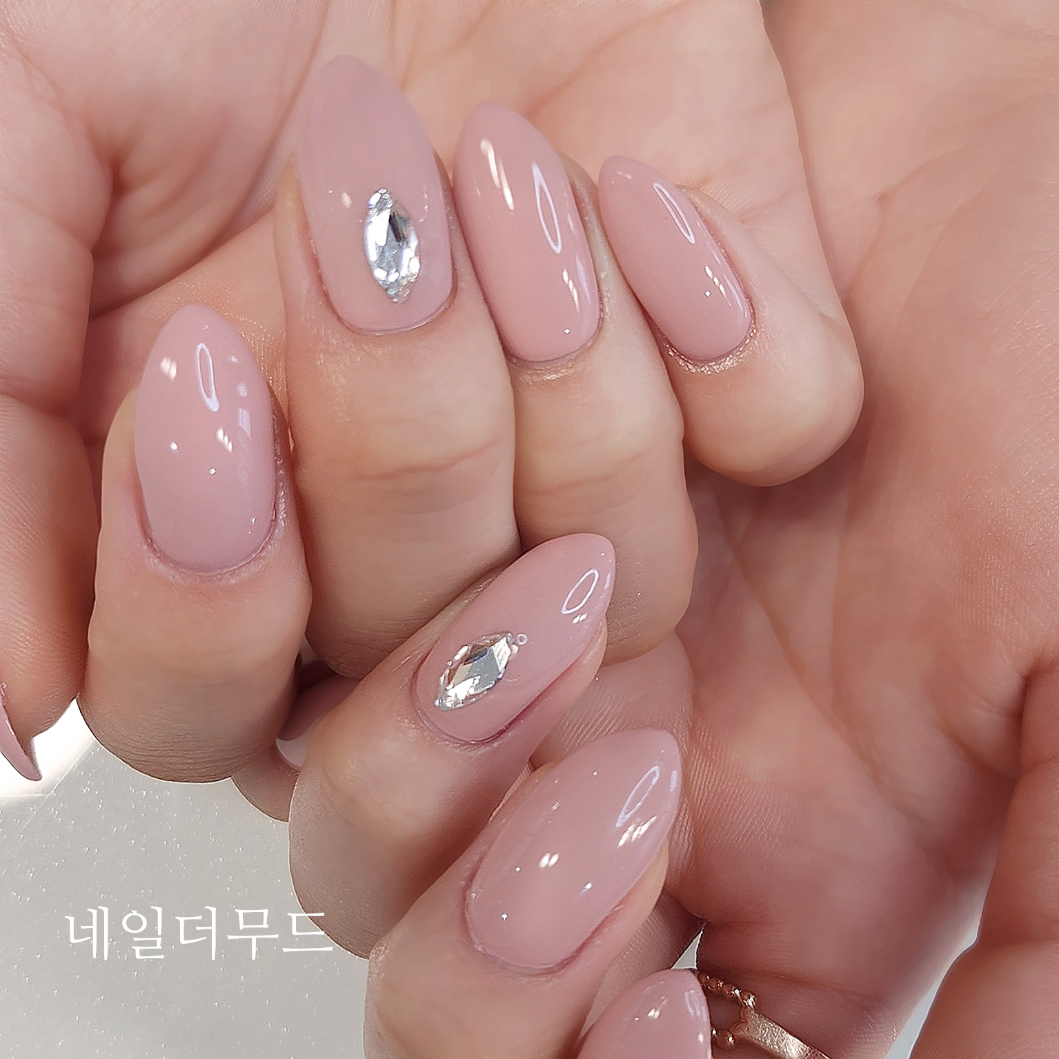 네일더무드