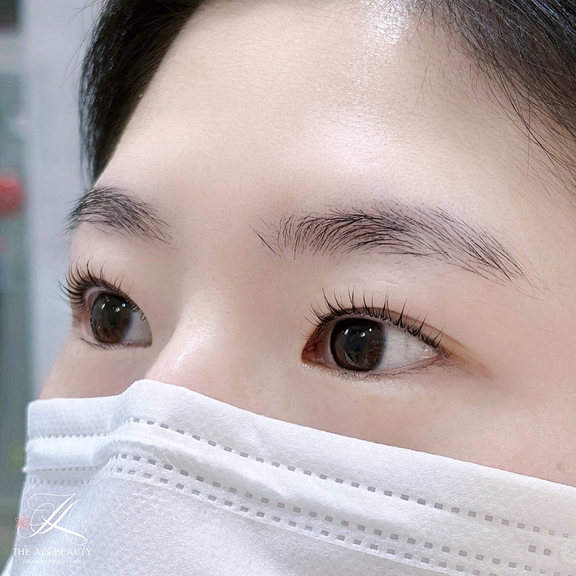 더아인