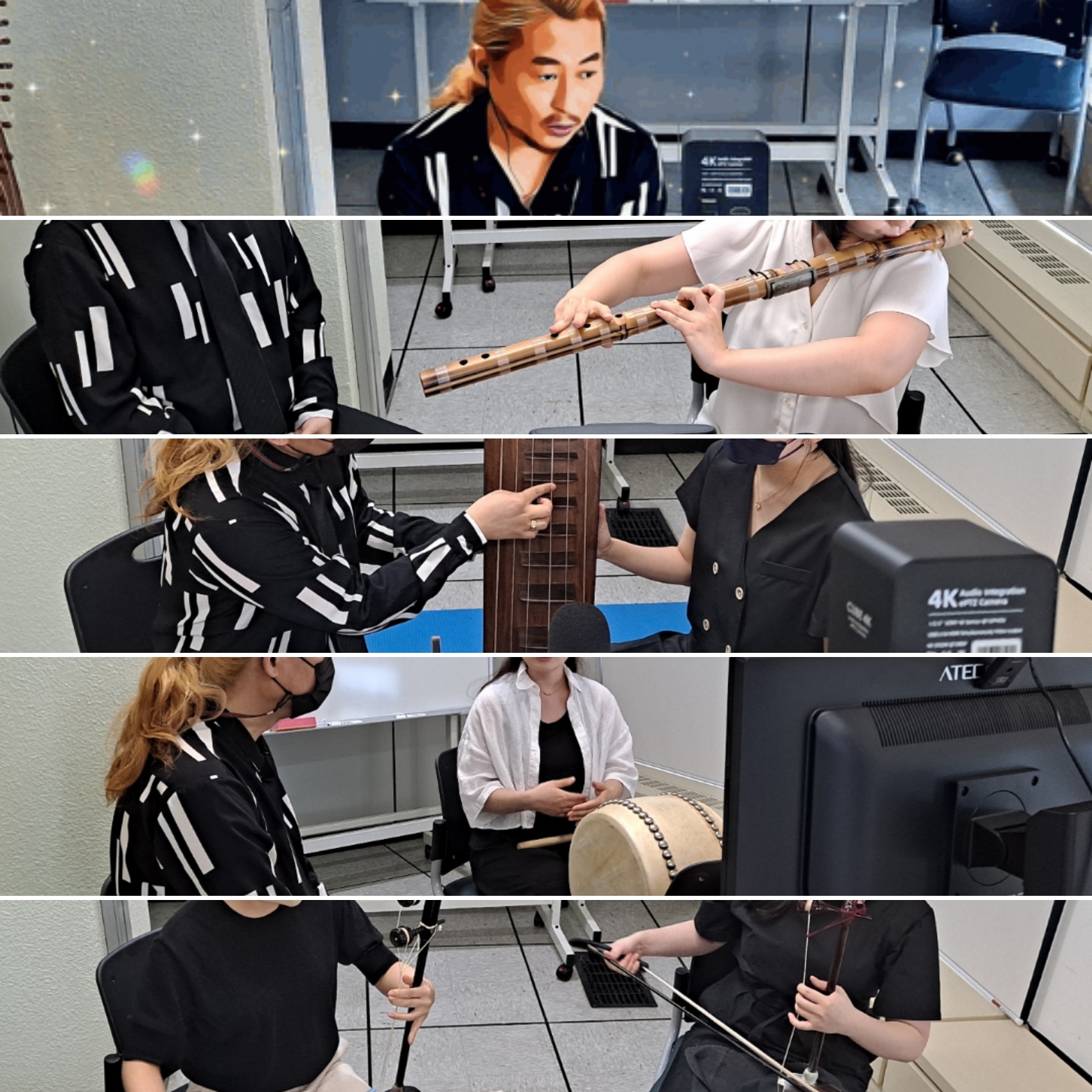 대구국악학원