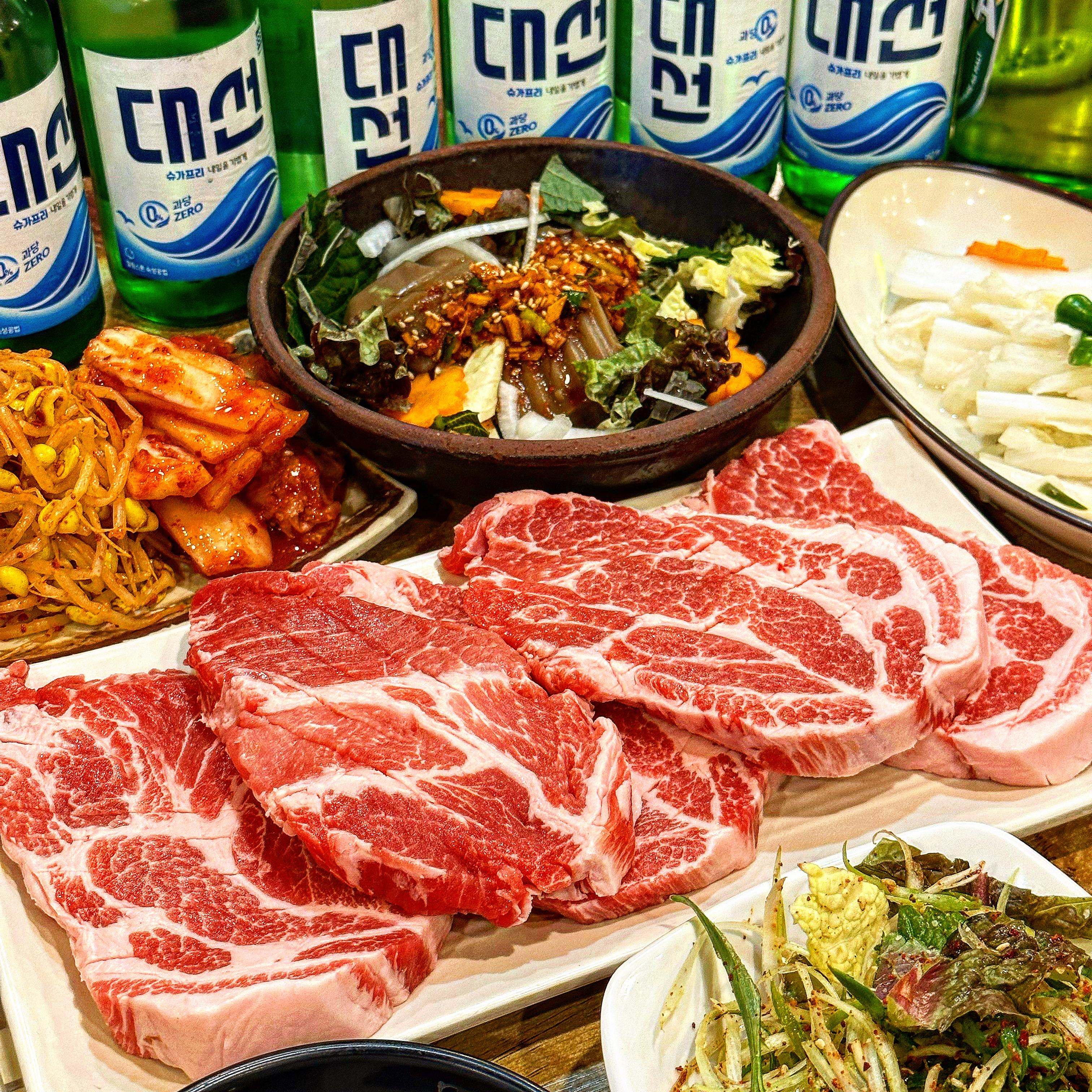 보정참숯갈비
