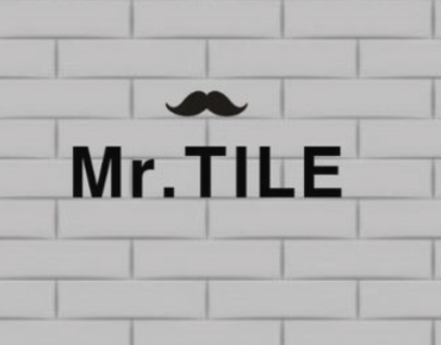 미스터 타일