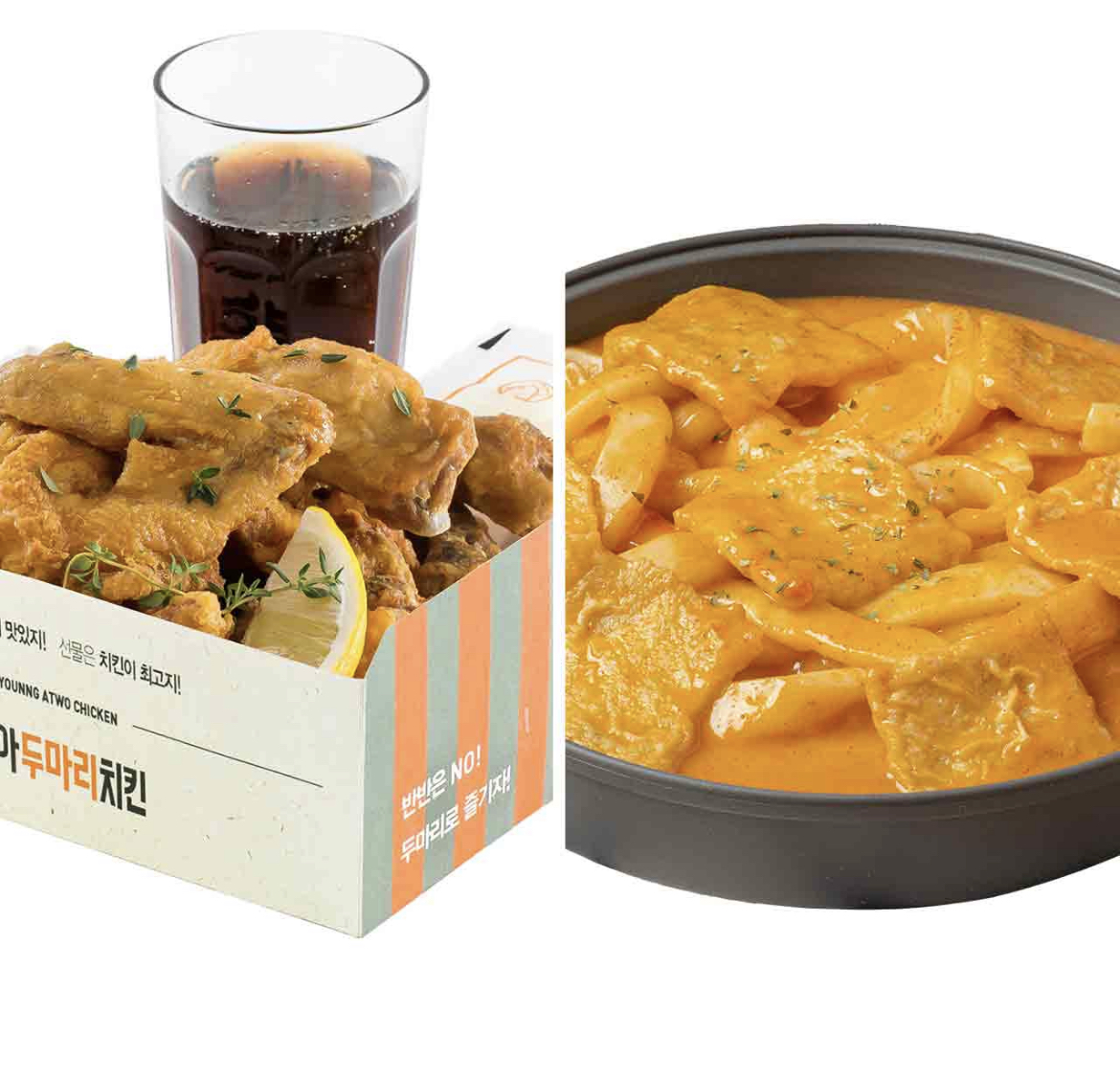 경아두마리치킨 이천점