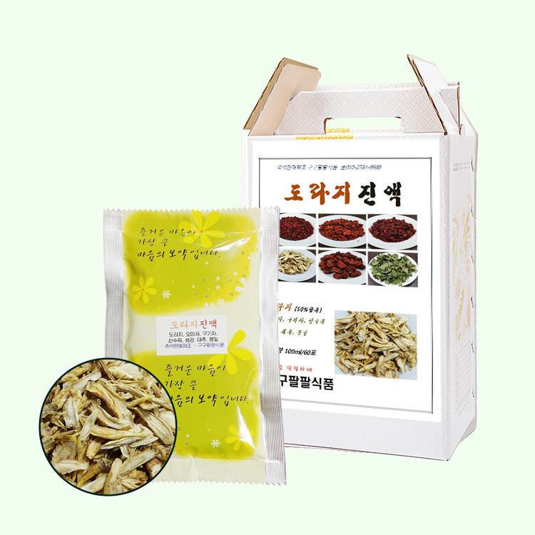 구구팔팔식품