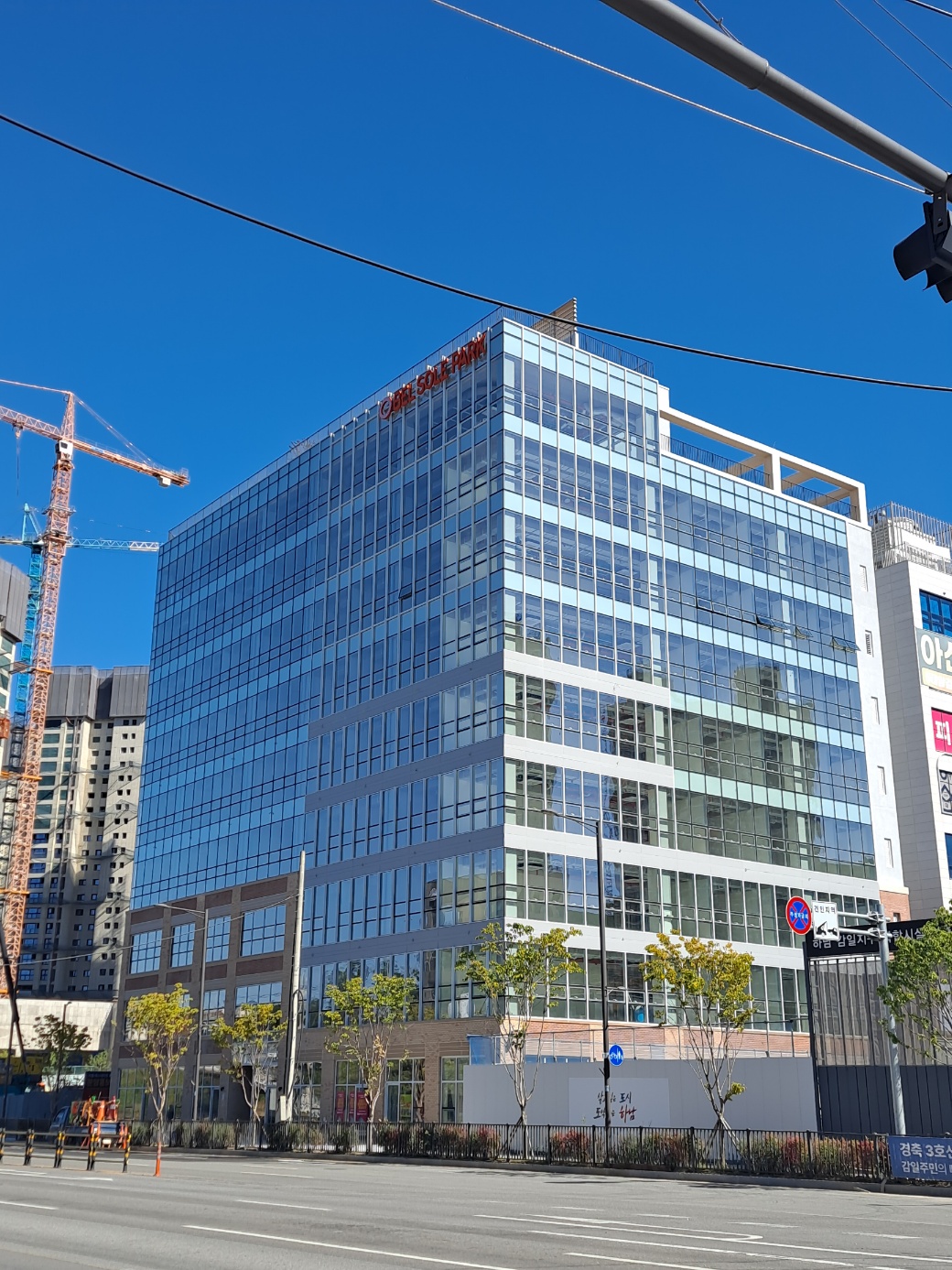 에릭슨아동청소년심리상담센터 대표 이미지