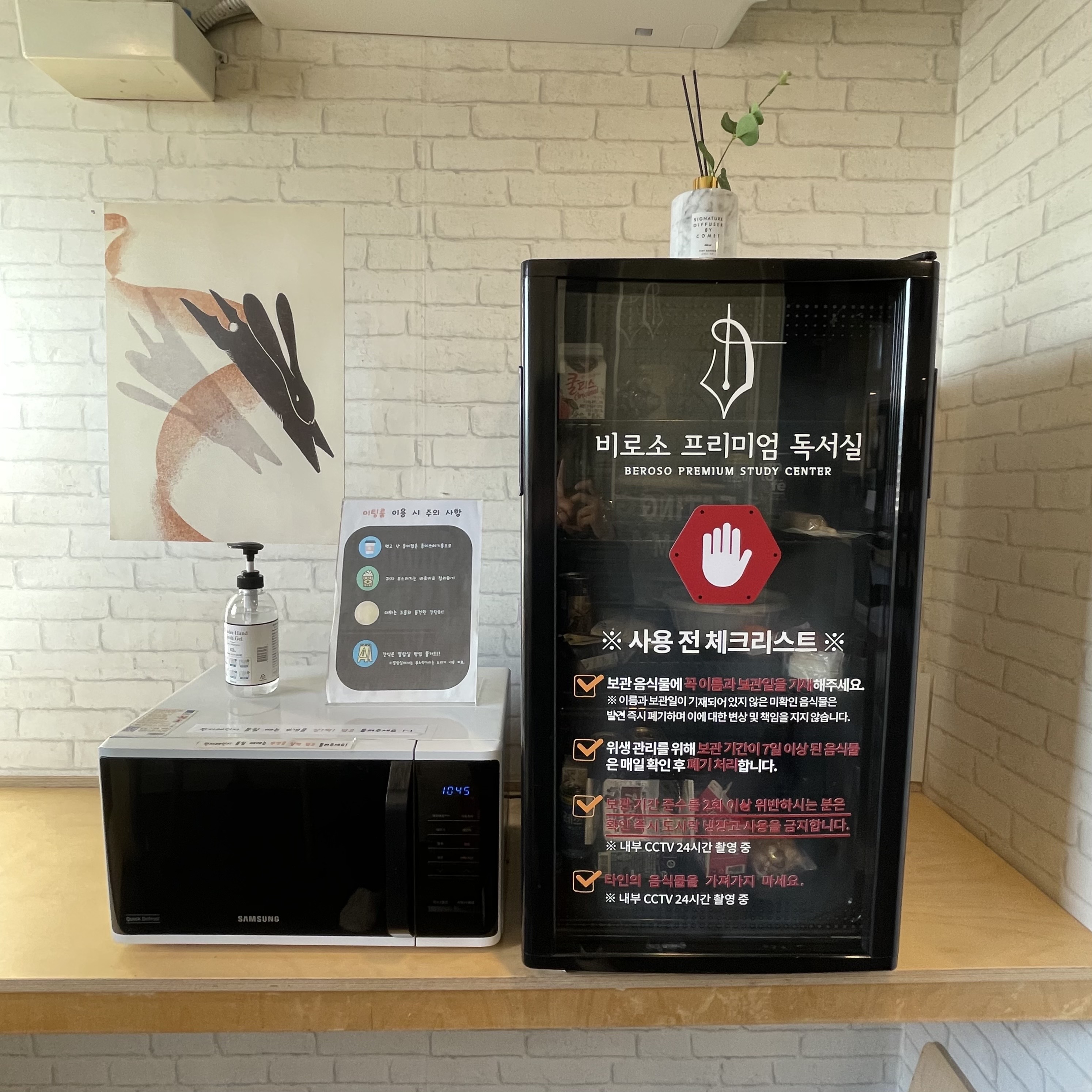 업체사진