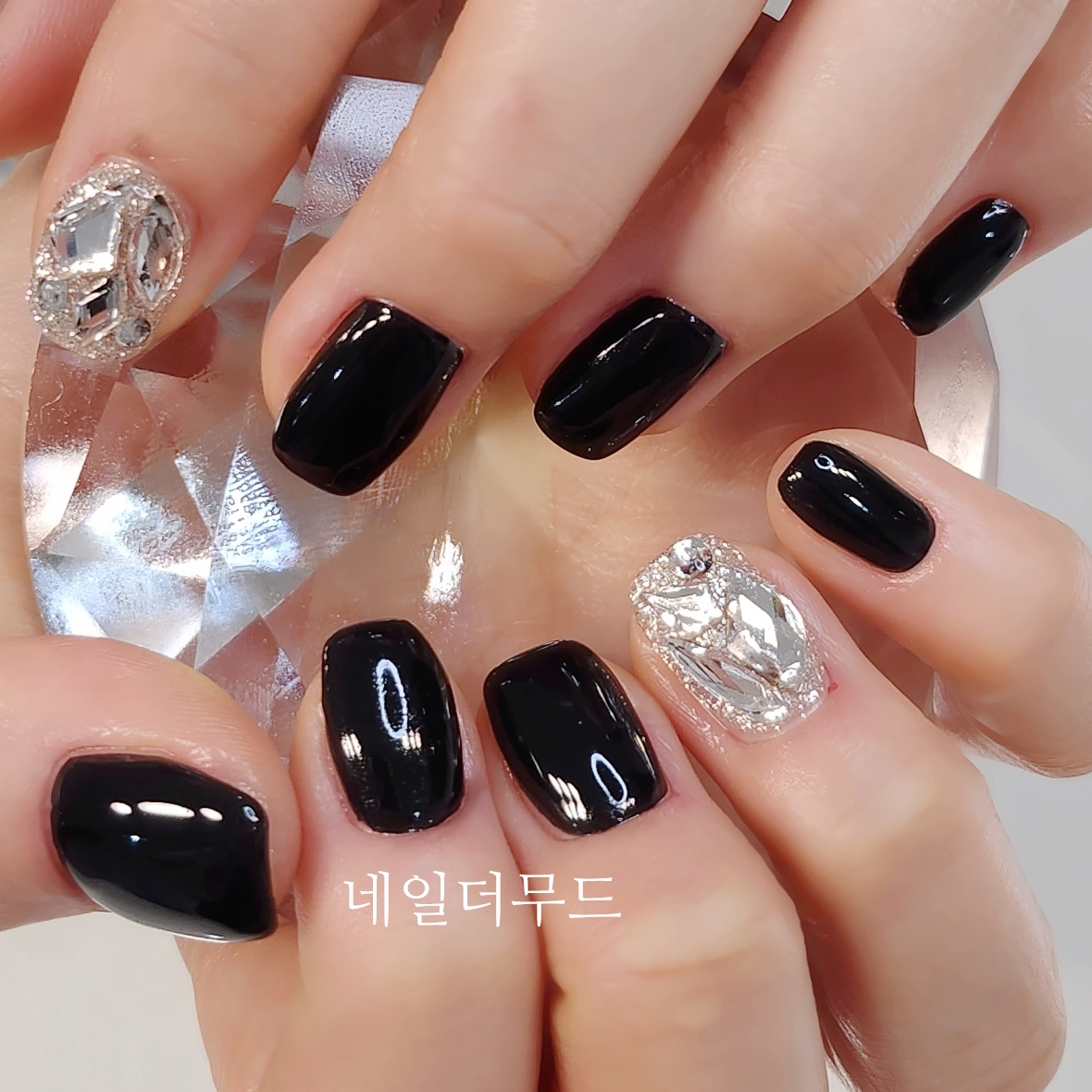 네일더무드
