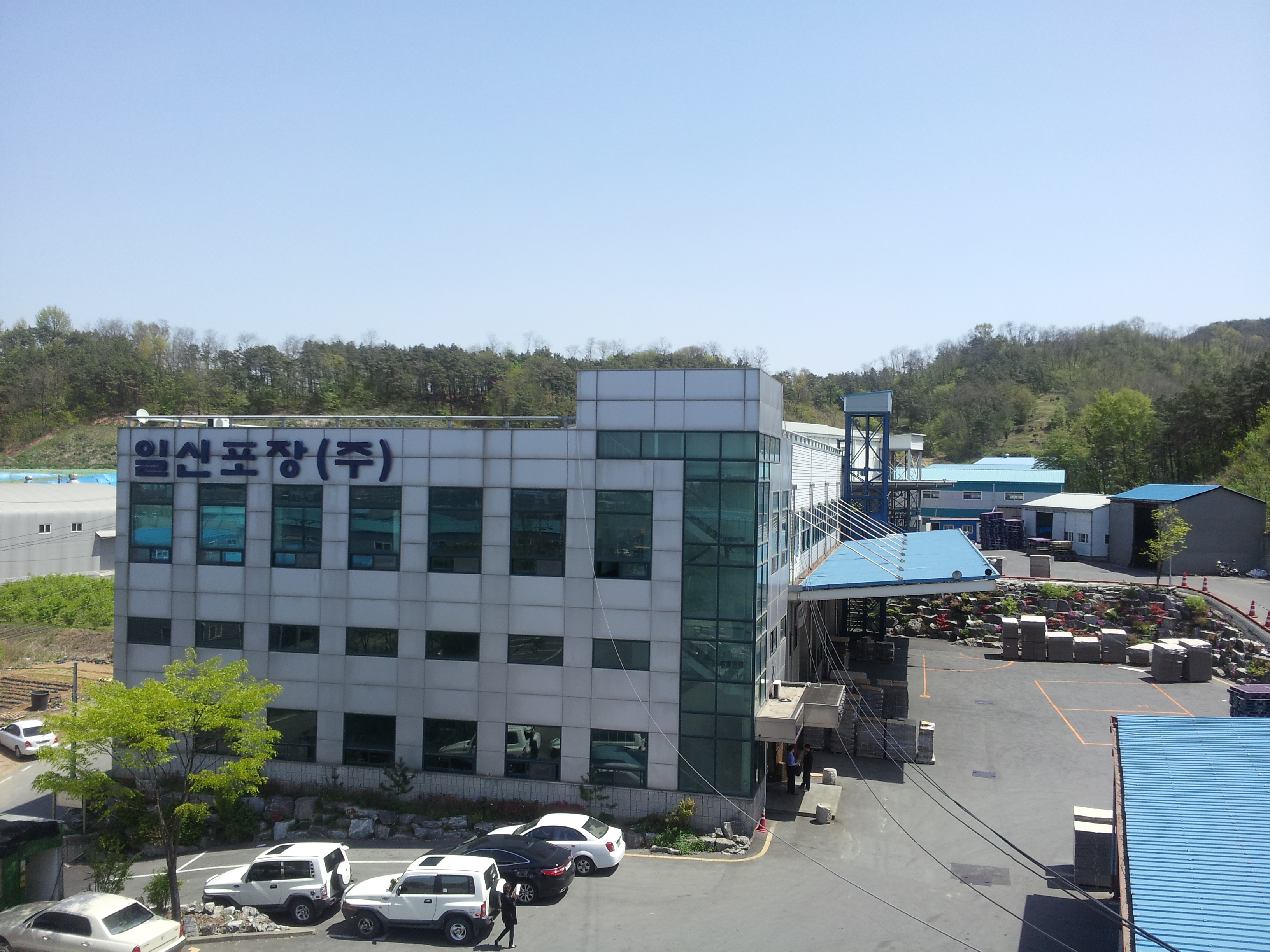 일신포장