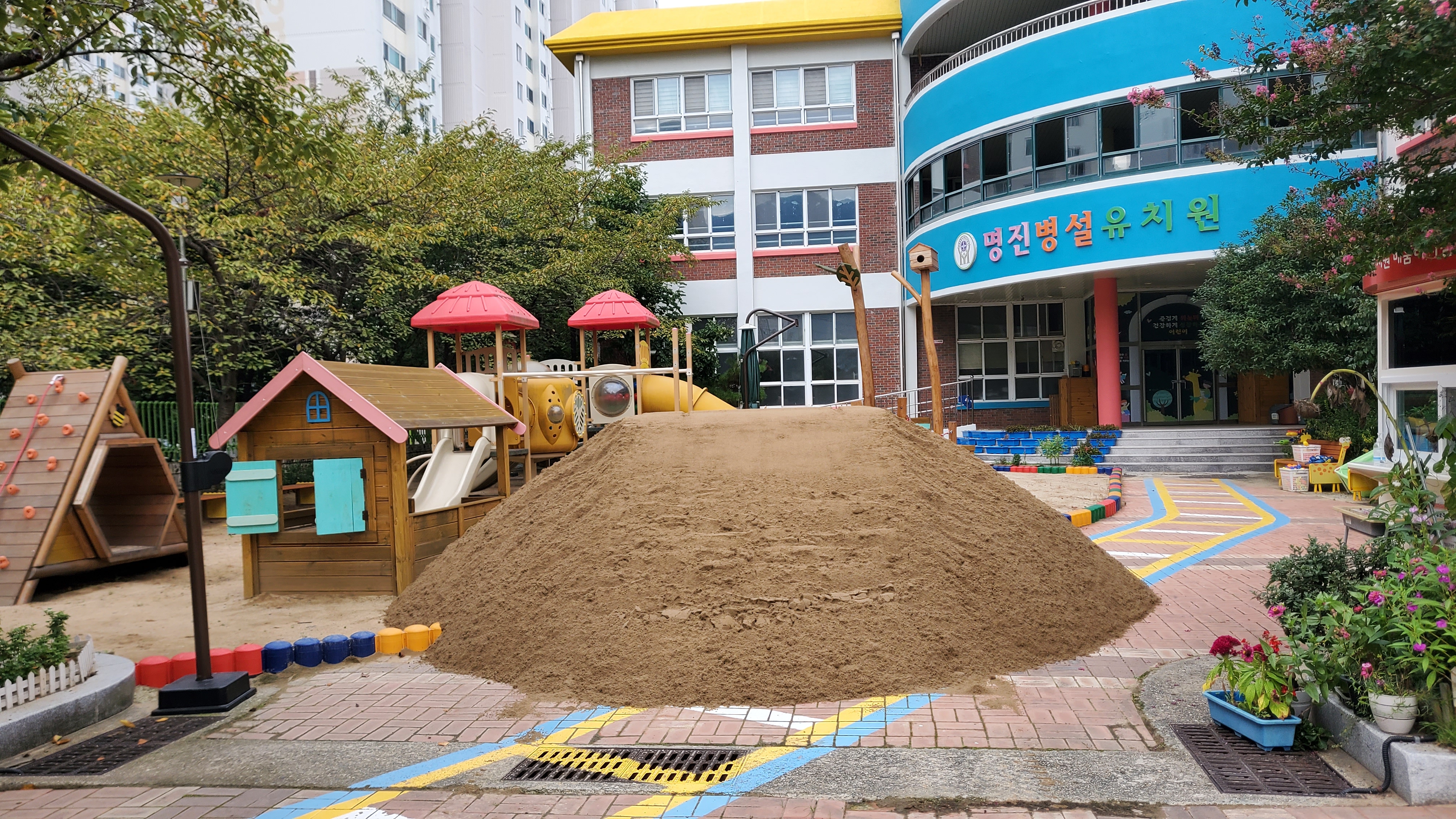 케이피엠 부산경남사업소