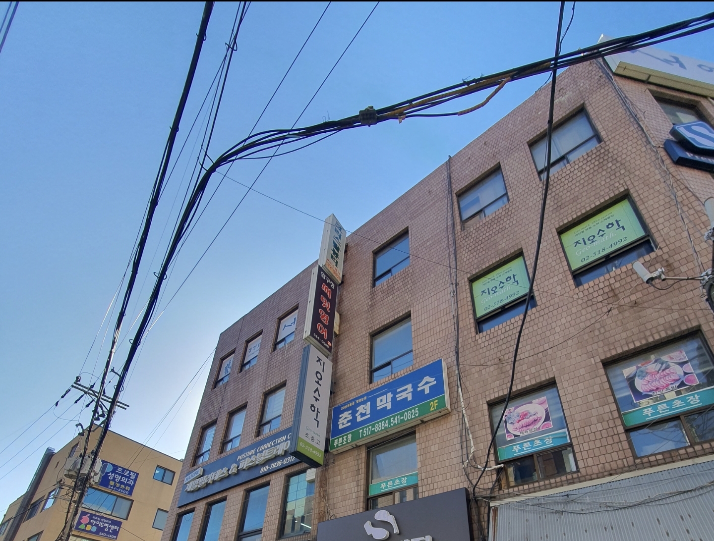 압구정 써밋 영어 학원 대표 이미지