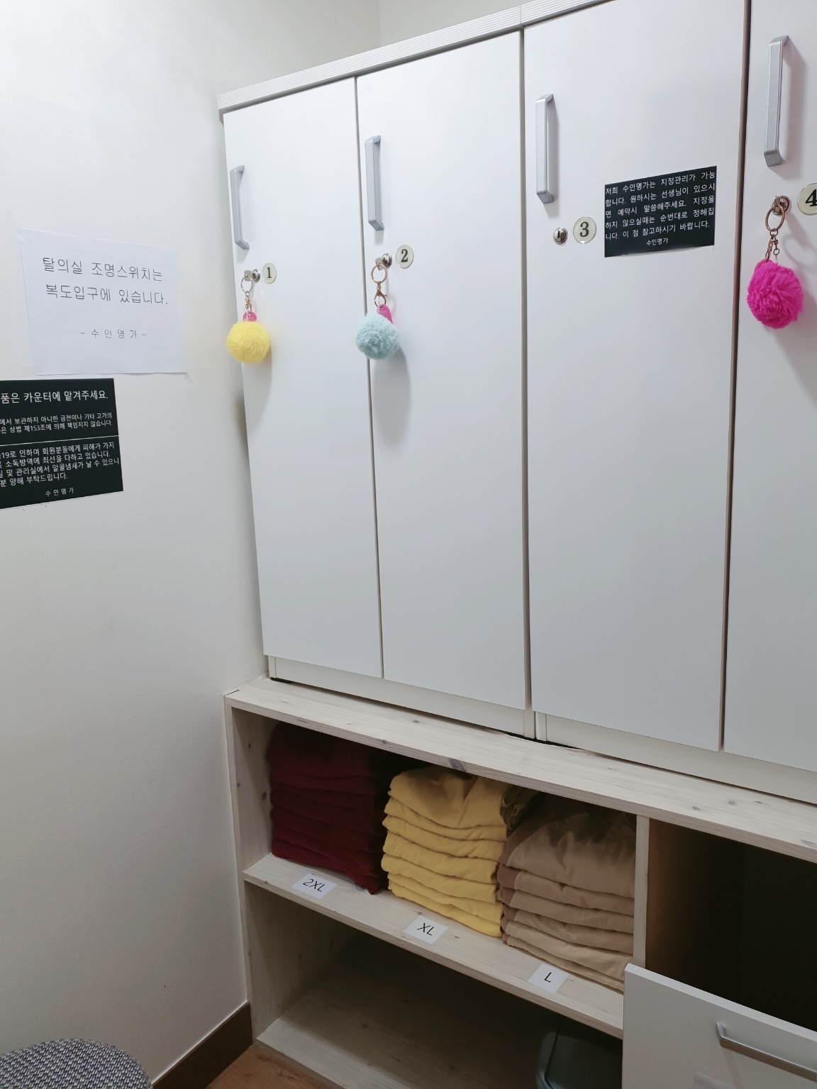 수인명가 photo 10