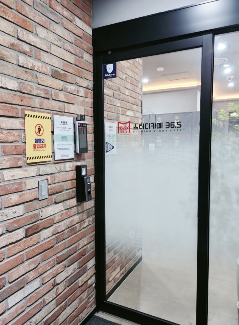 업체사진