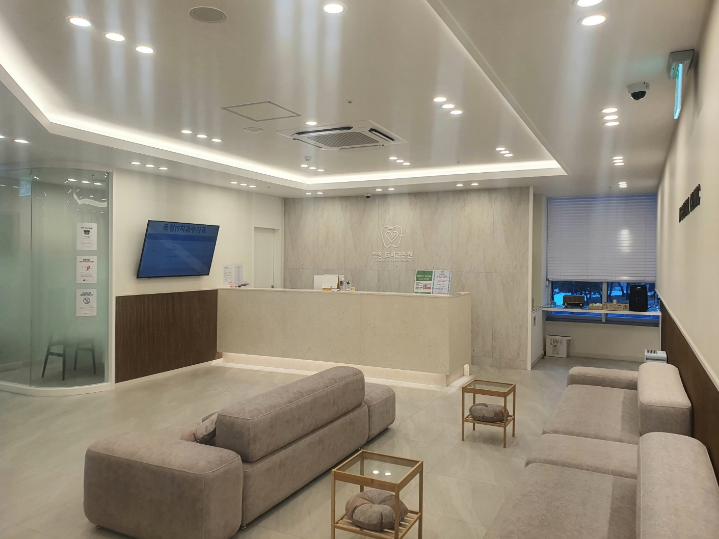 옥정JS치과의원 대표 이미지