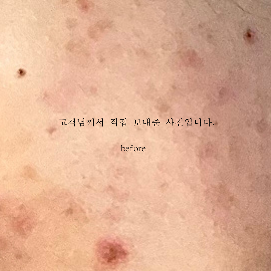 더율뷰티 구디점