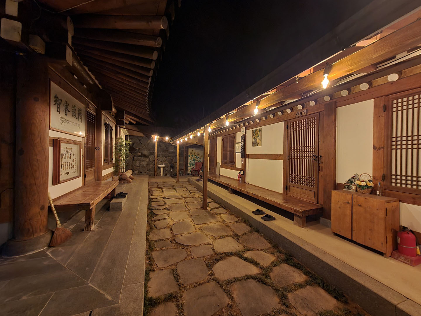 동산한옥펜션 2