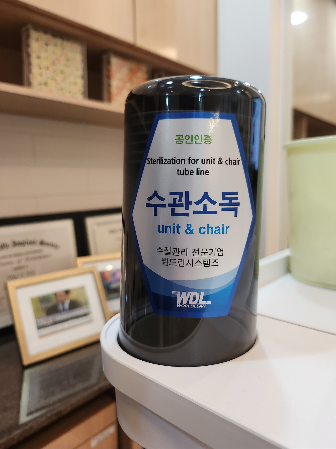 이스타치과의원 강남점 대표 이미지