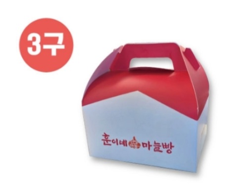 훈이네마늘빵
