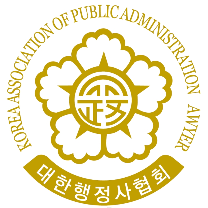 글로벌파트너스 행정사사무소