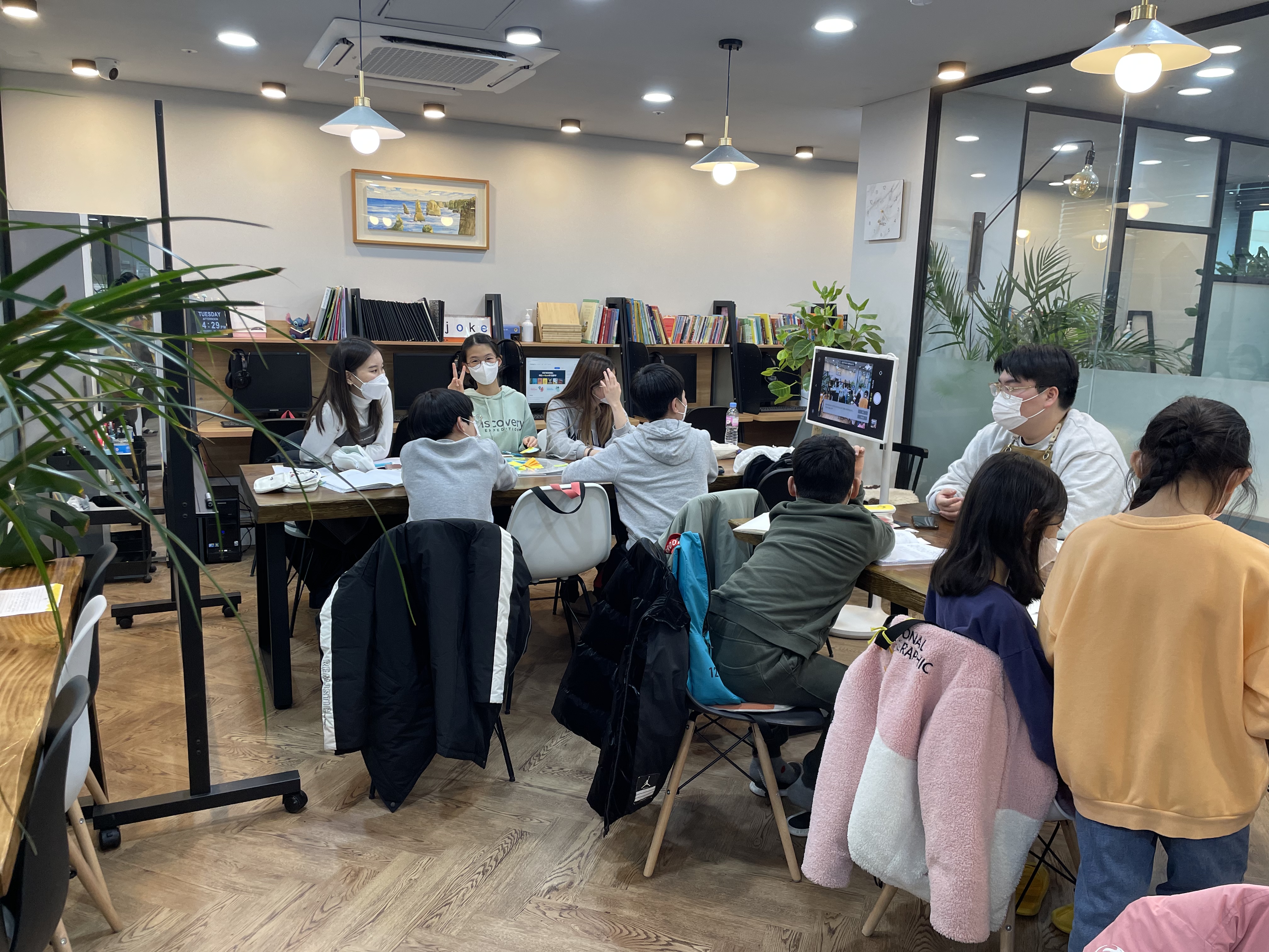 리딩트리 영어학원